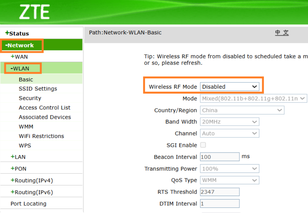 Pasos para configurar LAN y DHCP Server en ZTE